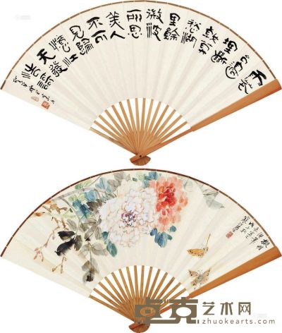 江寒汀 蕉雨 戊子（1948）年作 牡丹蛱蝶 隶书 成扇 18×50cm