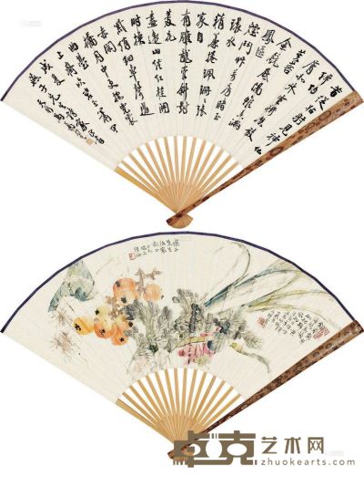 马万里 陆抑非 甲戌（1934）年作 行书 鲜葵枇杷 成扇 18.5×51.5cm