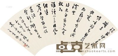 费龙丁 乙亥(1935)年作 行书 扇片 18.5×50cm