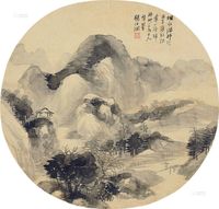 杨伯润 烟水满村 扇片