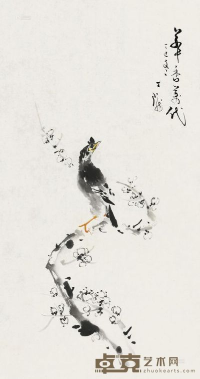 李丁陇 丁巳年（1977）年作 墨梅小鸟图 68×37cm