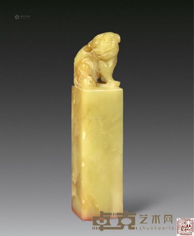 近现代 陈巨来篆刻章 1.6×1.6×7cm