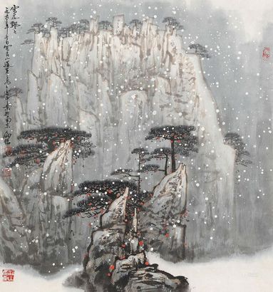 秦剑铭 1993年作 雪花飘飘 镜心