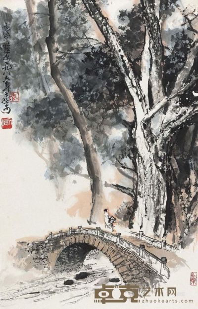 廖宗怡 1986年作 林中漫步图 镜心 66.5×42cm