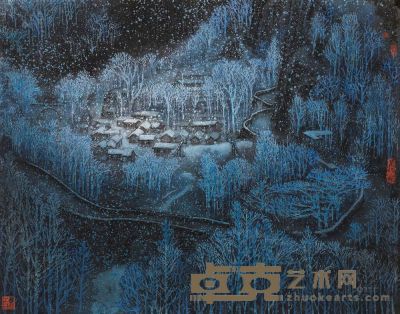 张凭 山村雪夜 镜框 73×92cm