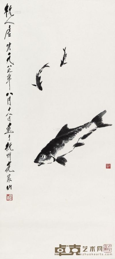 唐云 1987年作 运河鲤鱼乡 立轴 95×42.5cm
