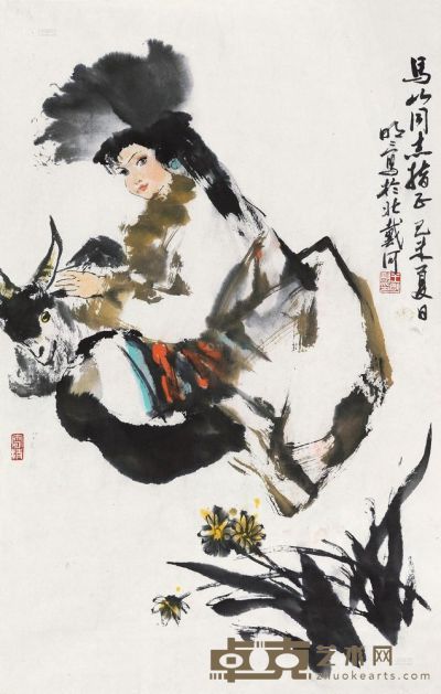 王明明 1979年作 少女 镜框 66×43cm