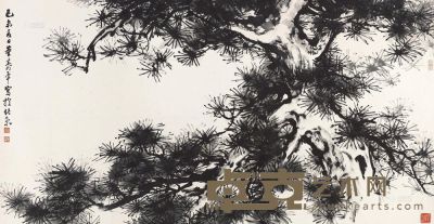 董寿平 1979年作 松 镜心 92×177cm