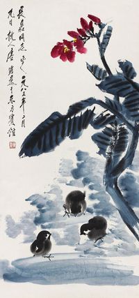 唐云 1983年作 芭蕉雏鸡 镜心