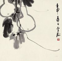 王雪涛 1932年作 葫芦 镜心