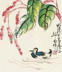 娄师白 游鸭 镜心