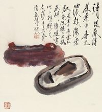 唐云 1971年作 砚台香炉 镜心