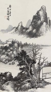 胡佩衡 1930年作 山水 立轴