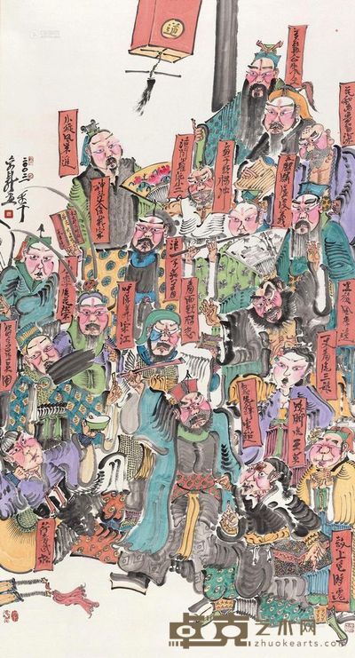 周京新 2003年作 快活林 镜心 178×96cm