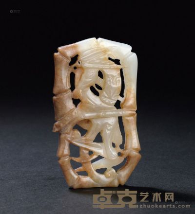 明 白玉竹节镂空龙纹珮 5.8×3.3×1cm