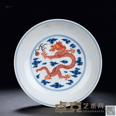 清雍正 青花矾红龙纹盘 直径20.7cm
