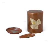 民国 铜枫叶纹茶筒、壶托、茶铲 （三件）