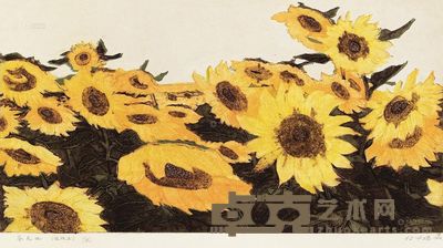 伍必端 葵花地 36×68.5cm
