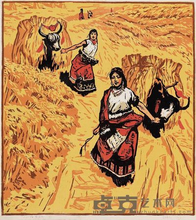 李焕民 初踏黄金路 54×49cm