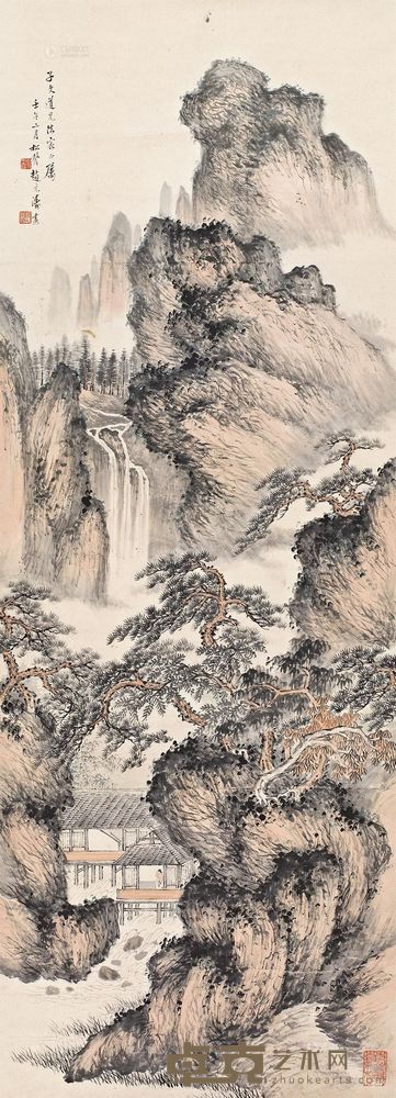 赵松声 壬午（1942）年作 松瀑观流 立轴 113×40.5cm