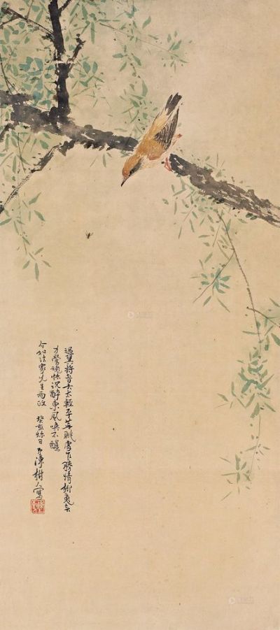 陈树人 癸亥（1923）年作 绿柳黄莺 立轴
