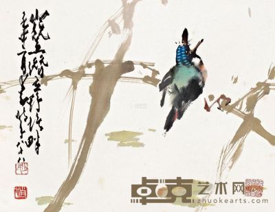 赵少昂 壬申（1992）年作 窥鱼潜立野塘畔 立轴 27.5×37.5cm；29×37.5cm
