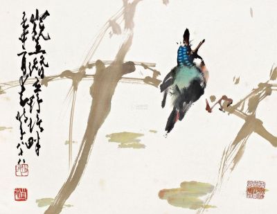 赵少昂 壬申（1992）年作 窥鱼潜立野塘畔 立轴