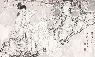 杨善深 癸酉（1993）年作 罗浮仙女 镜心