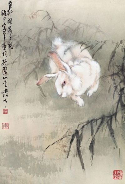 欧豪年 辛卯（2011）年作 玉兔迎春 镜心