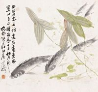 张大壮 丙辰（1976）年作 游鱼图 镜心