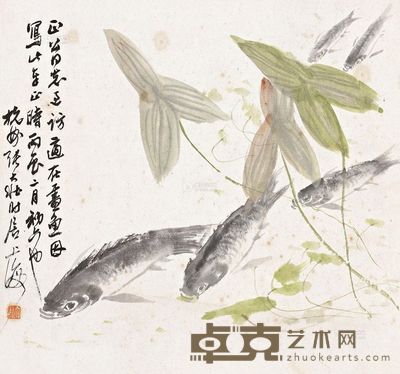 张大壮 丙辰（1976）年作 游鱼图 镜心 34.5×36.5cm