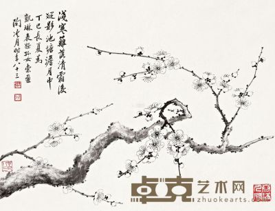 陶冷月 丁巳（1977）年作 寒梅疏影 立轴 30×39.2cm