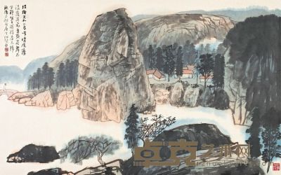 江兆申 庚午（1990）年作 江曲春晖 镜心 62.4×99cm