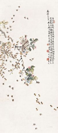 蔡鹤洲 庚辰腊月（1941）年作 海棠蜂群 立轴