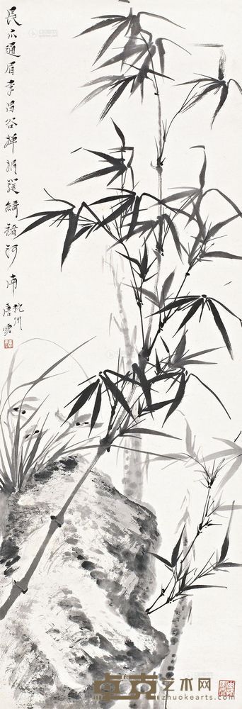 唐云 雨后新篁 立轴 100×34.5cm