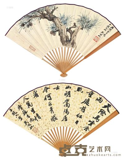 吴湖帆 庚寅（1950）年作 书画合璧扇 成扇 18.5×50cm