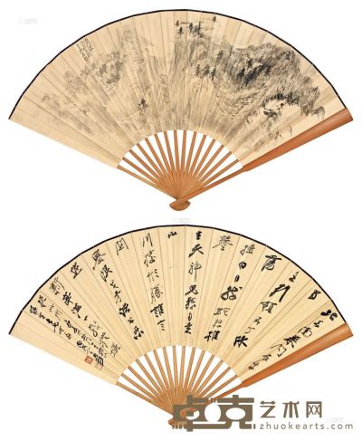 张大千 丙戌（1946）年作 书画合璧扇 成扇 23×66cm