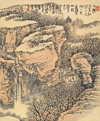黄秋园 丙辰（1976）年作 隐居读书 立轴