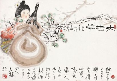 周昌榖 辛丑（1961）年、丙辰（1976）年作 大吉祥 镜心