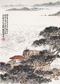 钱松嵒 极目海天 镜心