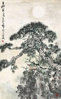 刘宝纯 丙寅（1986）年作 古松筛月 镜心