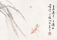 王雪涛 壬辰嘉平（1953）年作 螳螂秋趣 立轴