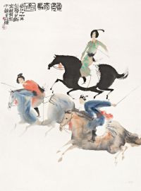 彭先诚 丁卯（1987）年作 竞骑图 镜心