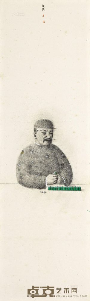 季大纯 2001年作 打麻将 109×33cm