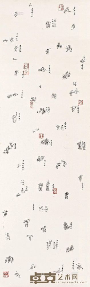 邱志杰 2000年作 芥子园元素 144.5×45.5cm