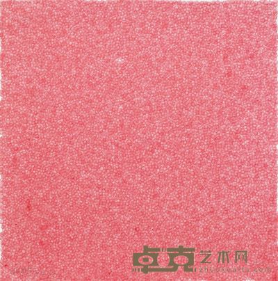 张羽 2004年作 指印 75×74cm