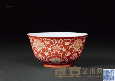 清乾隆 矾红地留白缠枝花卉纹碗 直径12.8cm