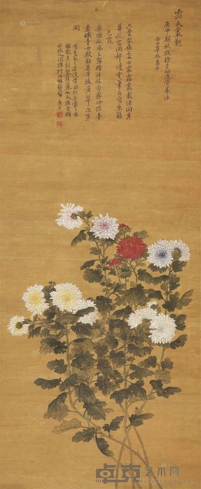 恽寿平 花卉 立轴 115×47cm