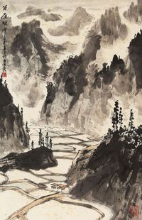 亚明 山水 立轴