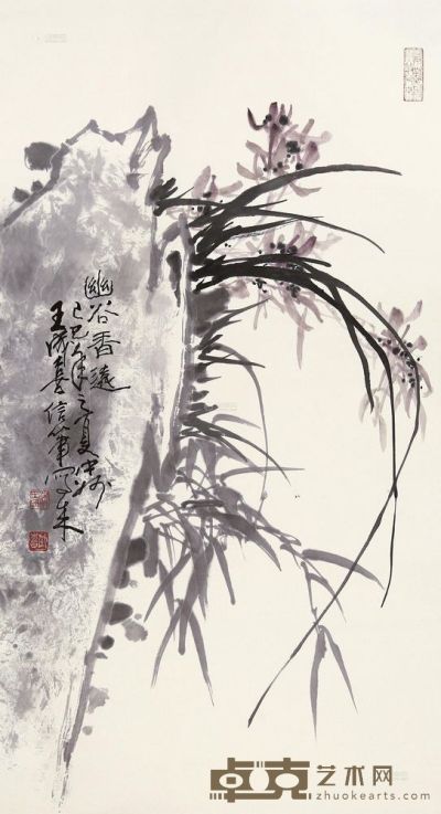 王成喜 兰石图 立轴 89×48cm